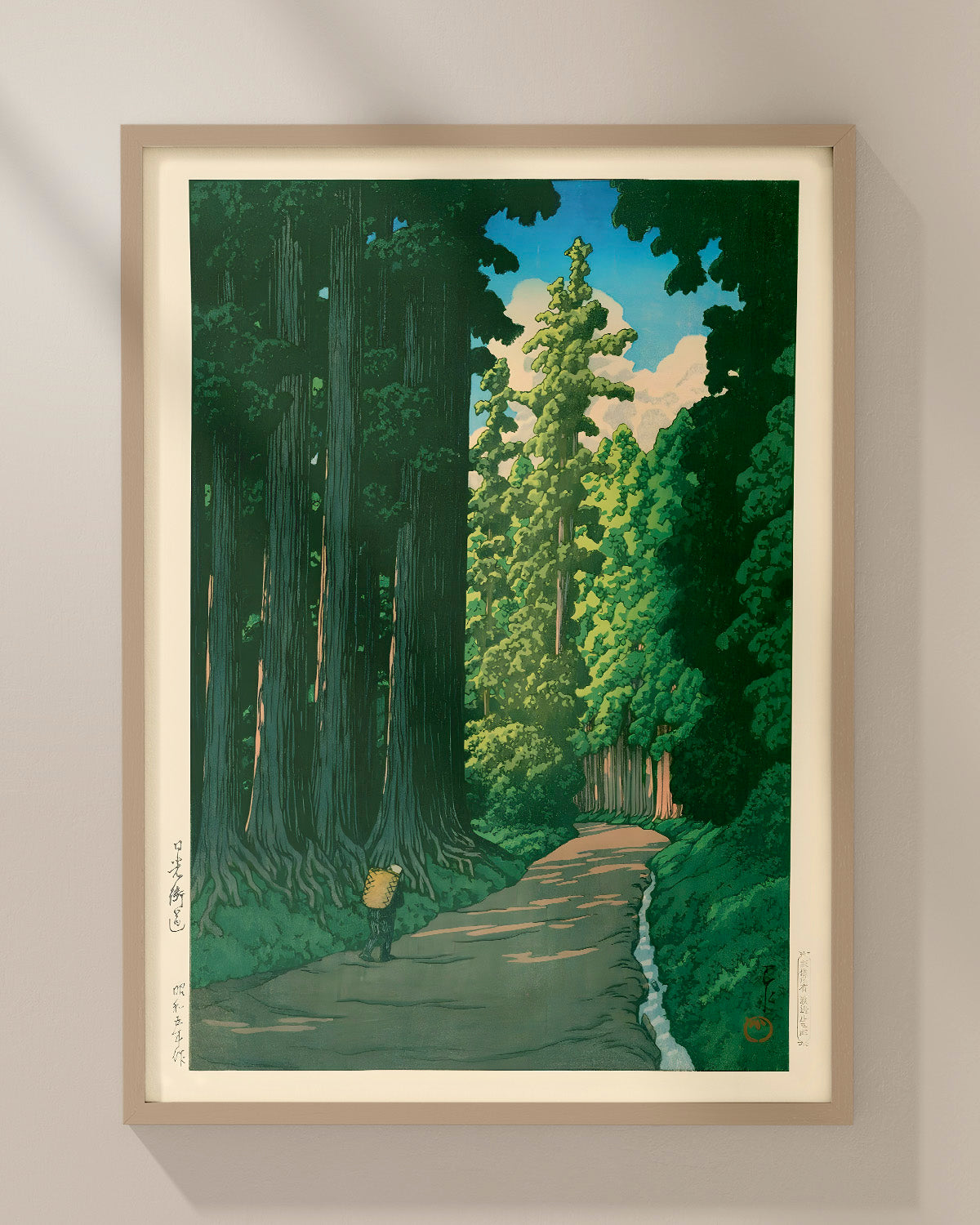 Road to Nikko by Kawase Hasui