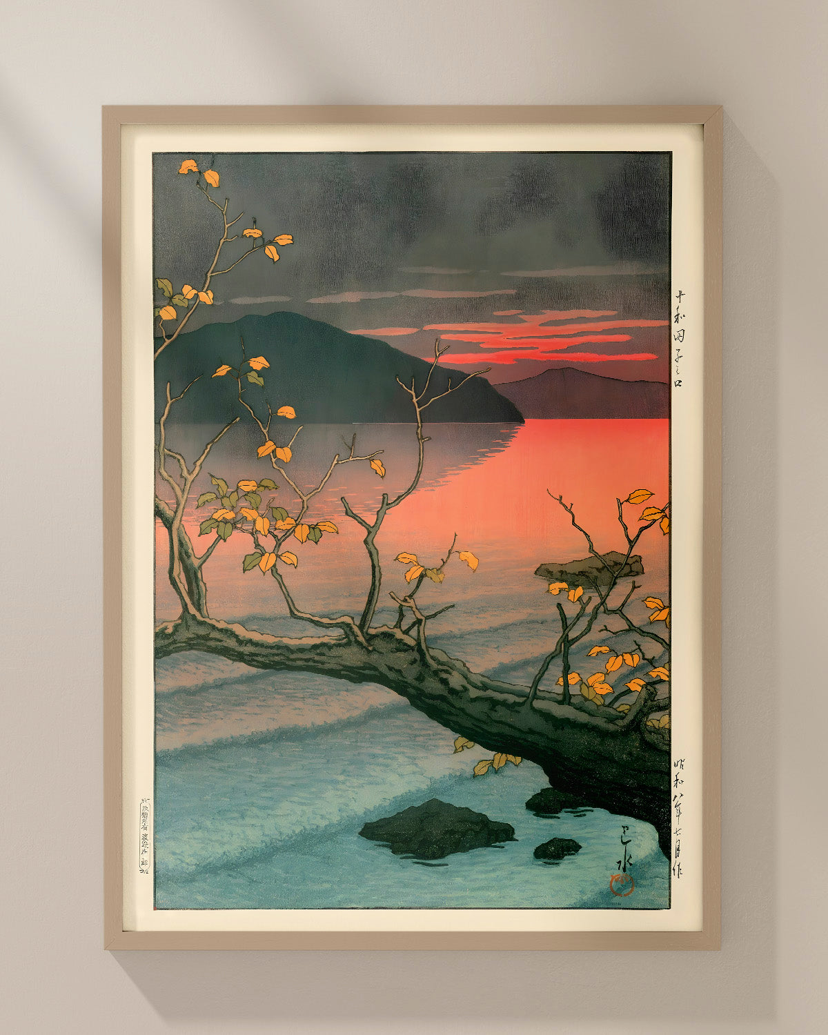 Nenokuchi Lake by Kawase Hasui