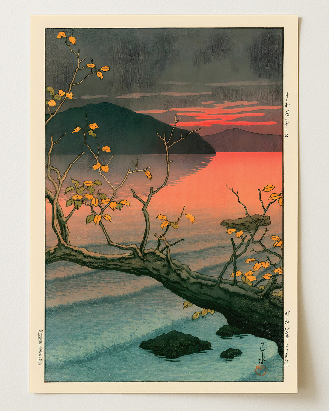 Nenokuchi Lake by Kawase Hasui