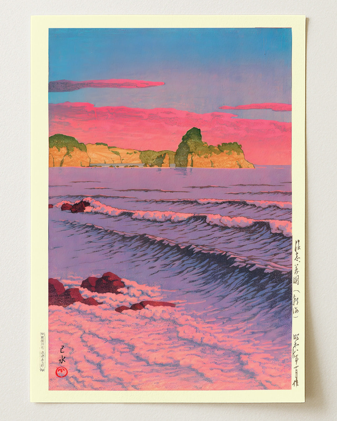 Morning Sea at Shiribeshi by Kawase Hasui