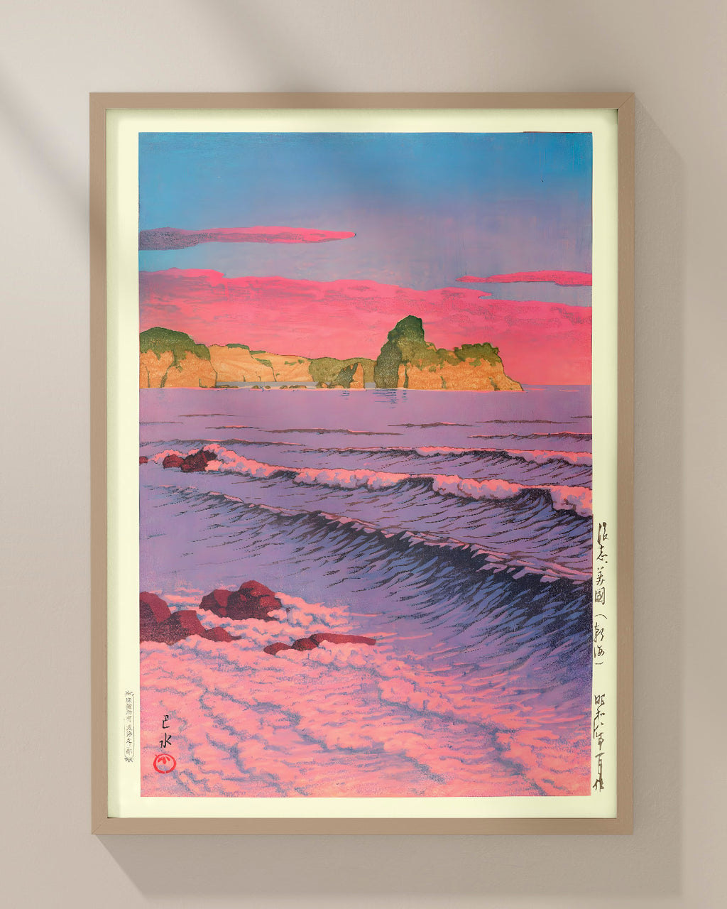 Morning Sea at Shiribeshi by Kawase Hasui