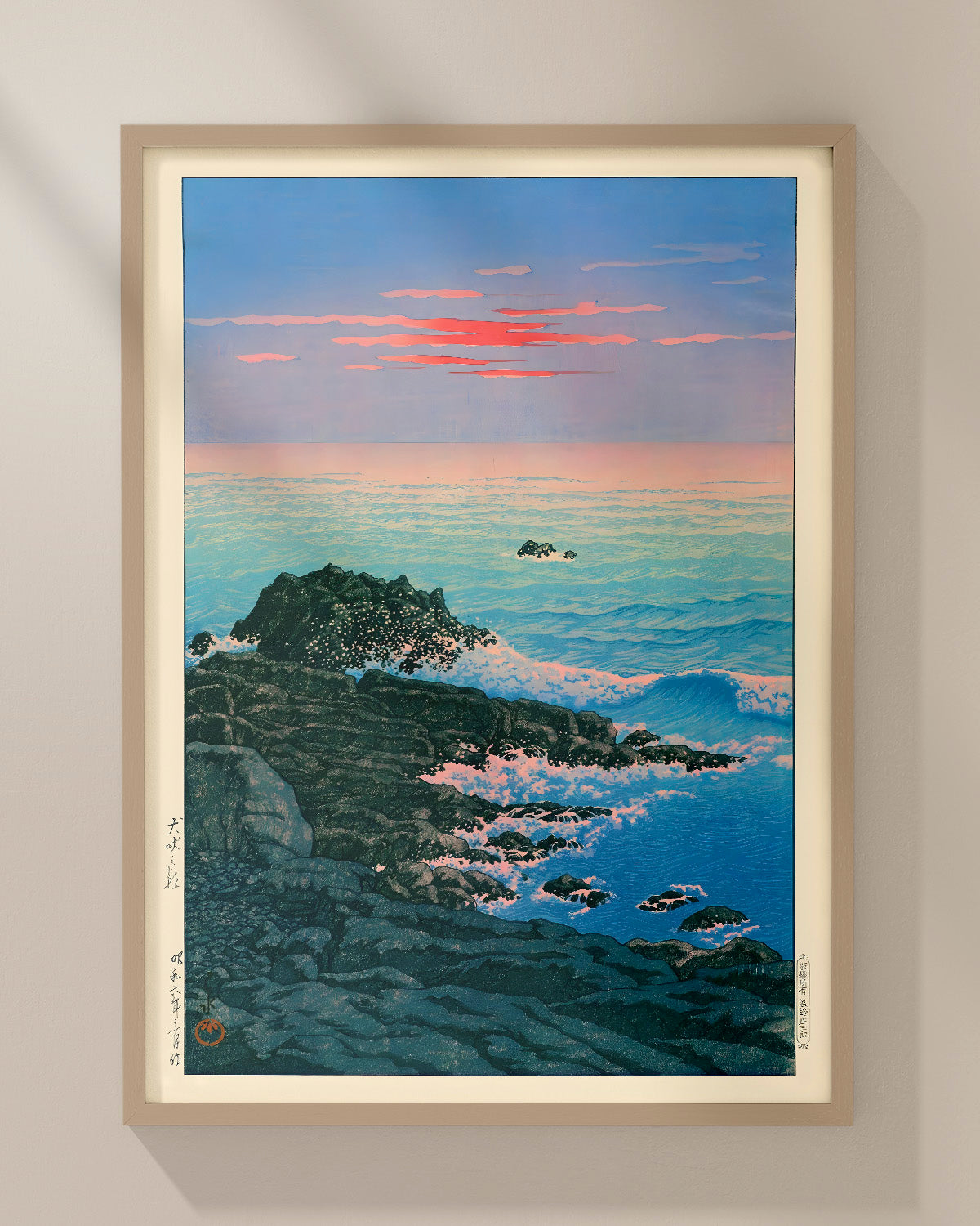 Morning of CapeInubo by Kawase Hasui