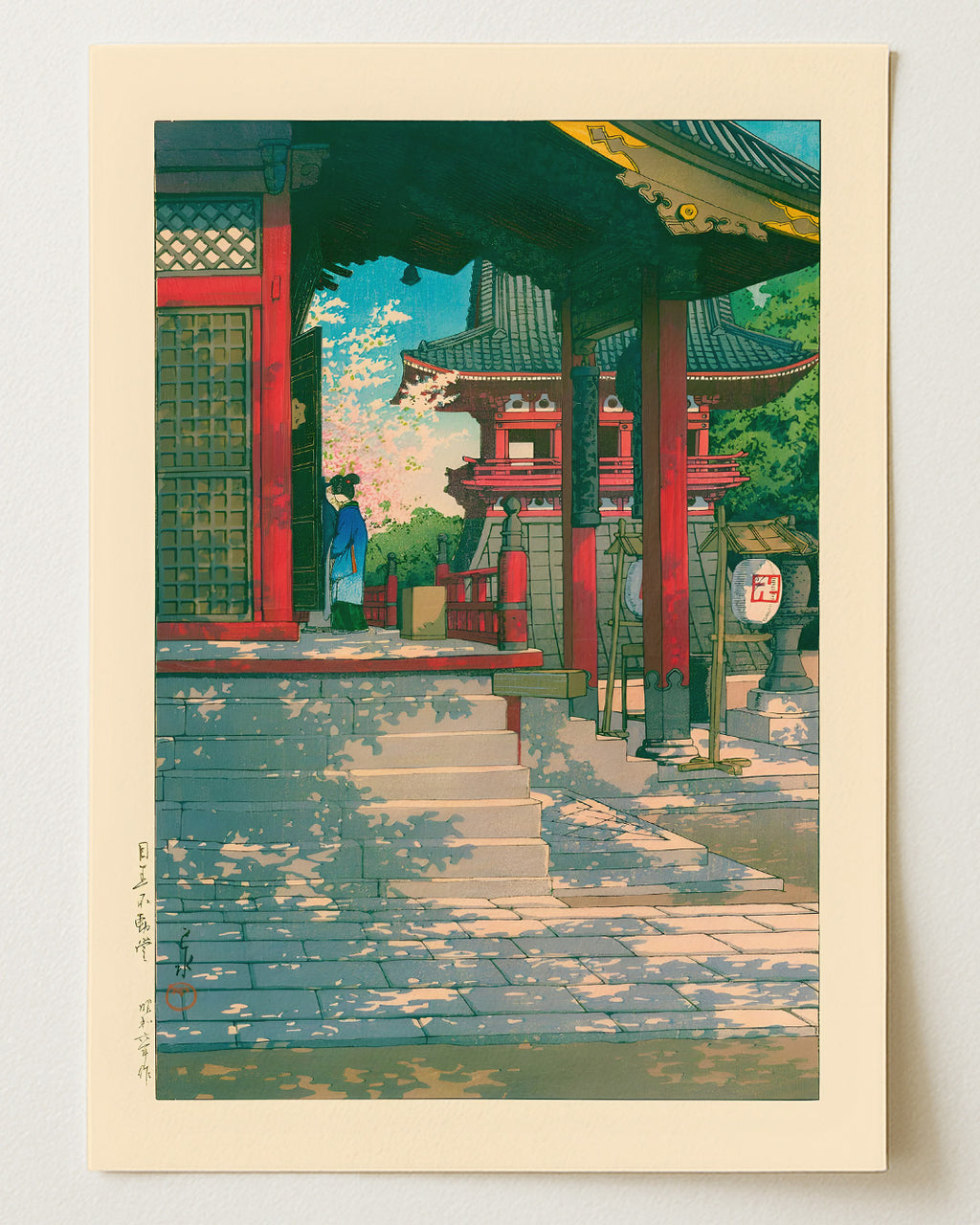 Meguro Fudo Temple by Kawase Hasui
