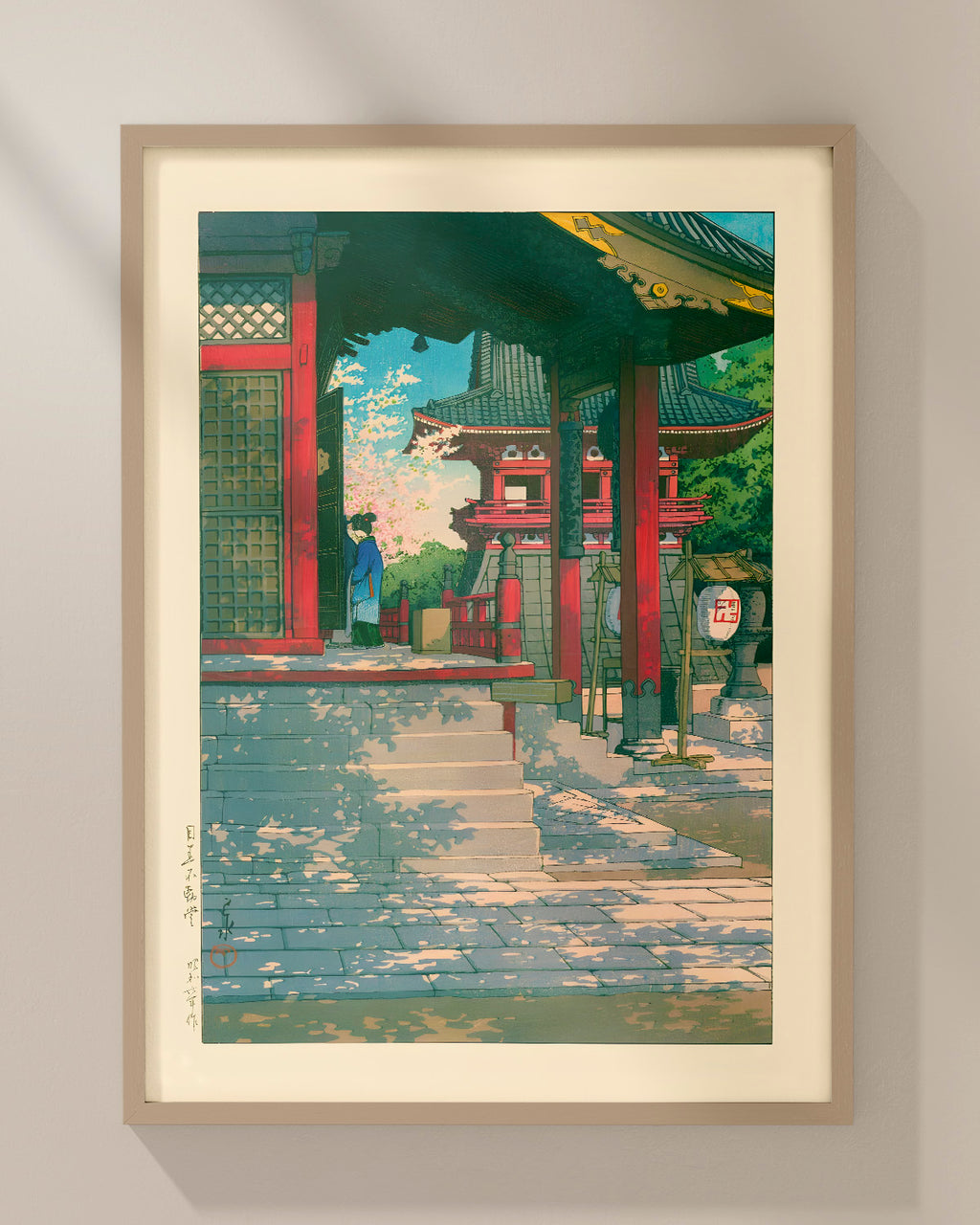Meguro Fudo Temple by Kawase Hasui