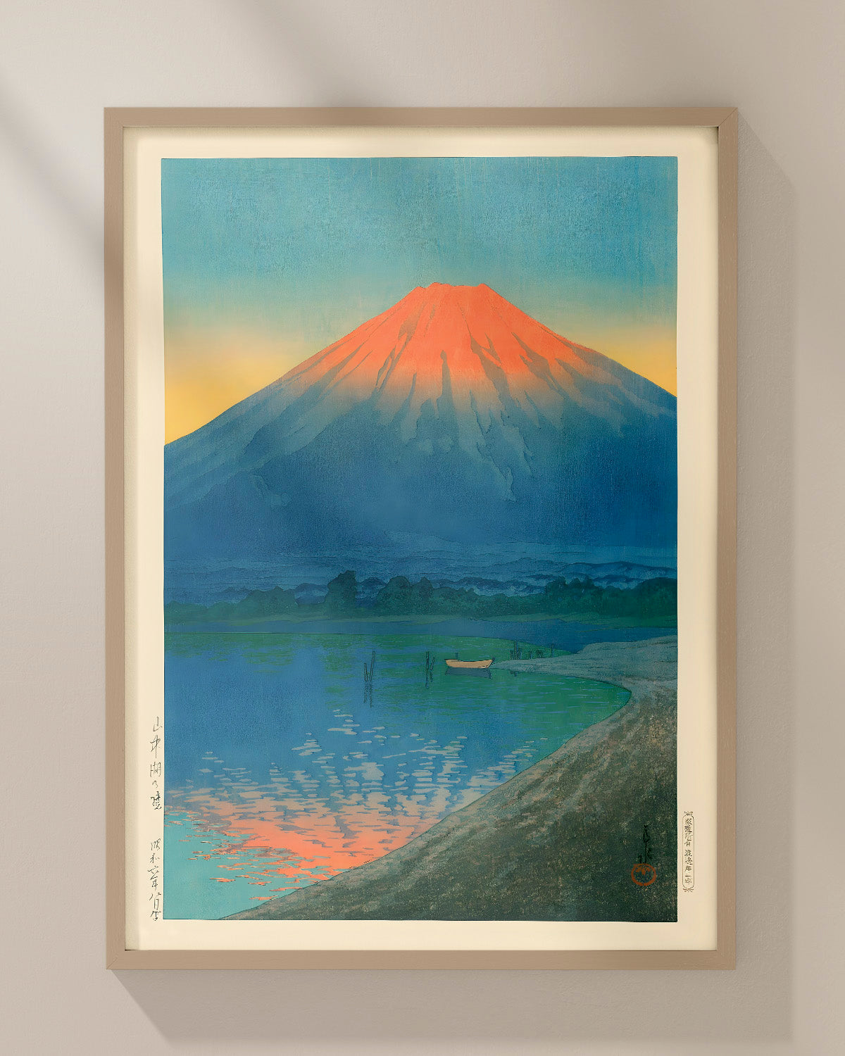 Lake Yamanaka and Mt.Fuji by Kawase Hasui