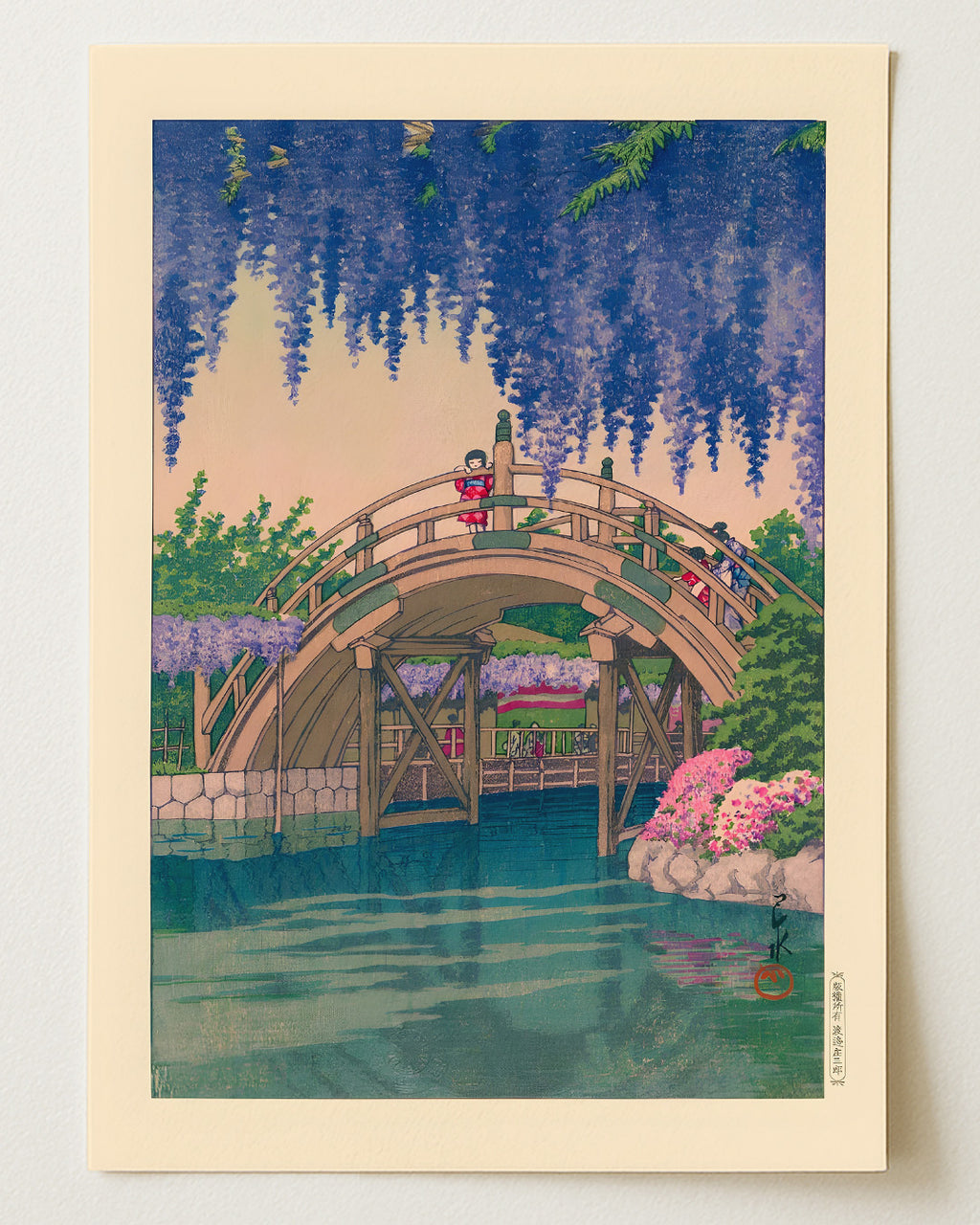Kamedonofuji by Kawase Hasui