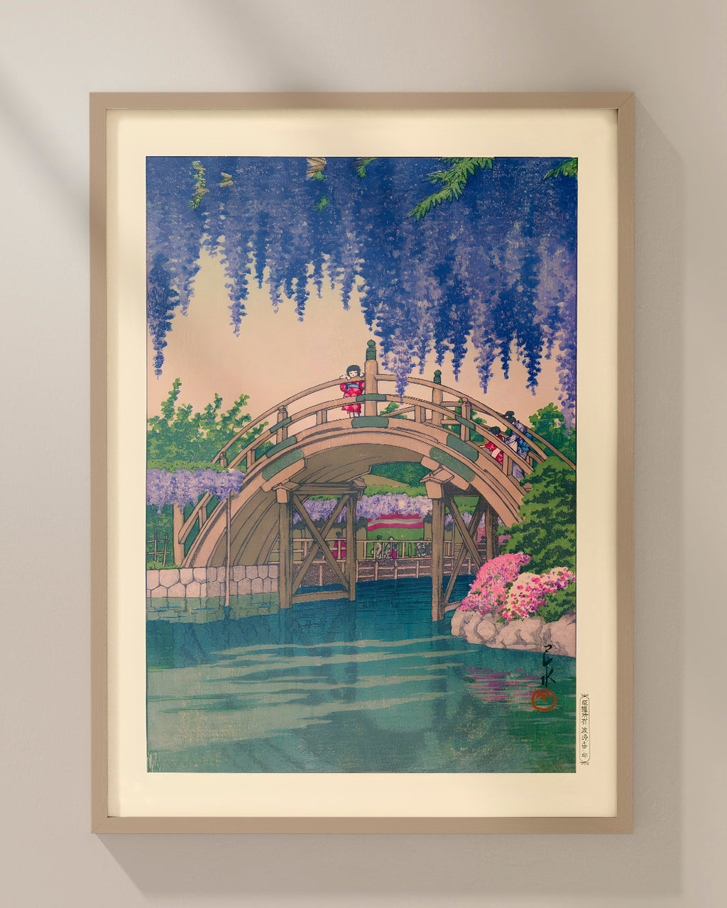 Kamedonofuji by Kawase Hasui