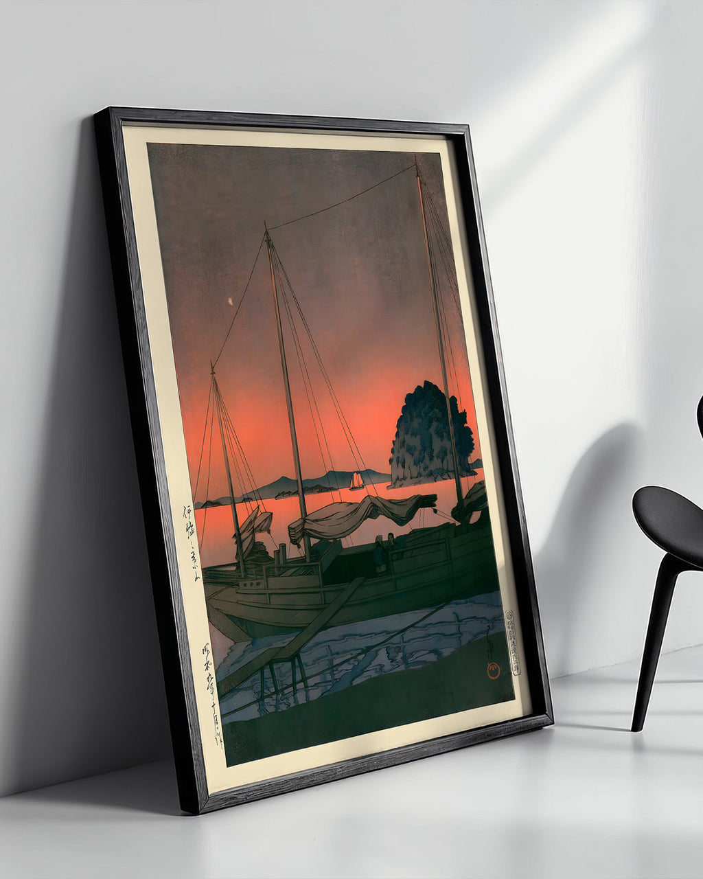 Harbour Sunset by Kawase Hasui