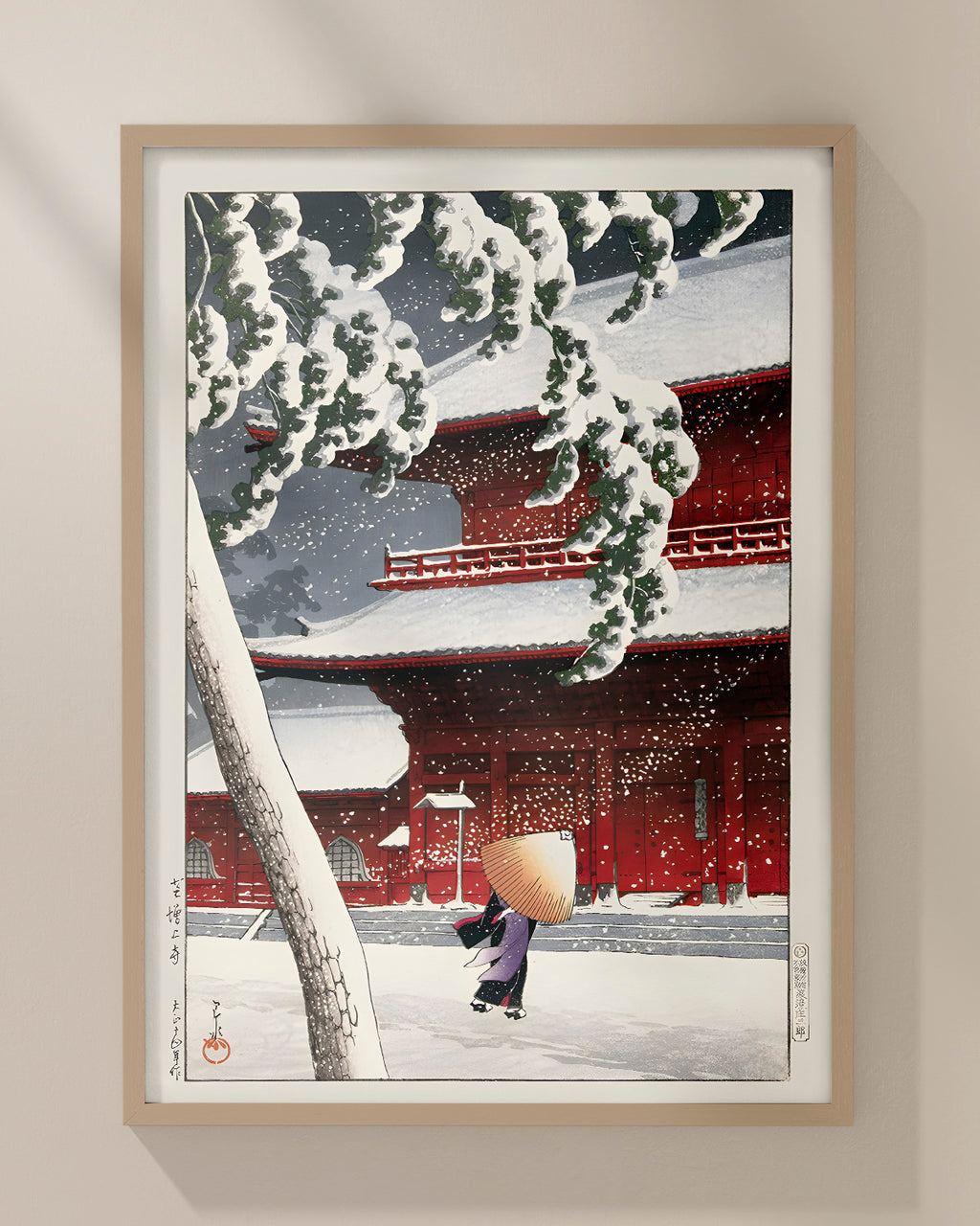 Geisha in the Snow Storm Kawase Hasui