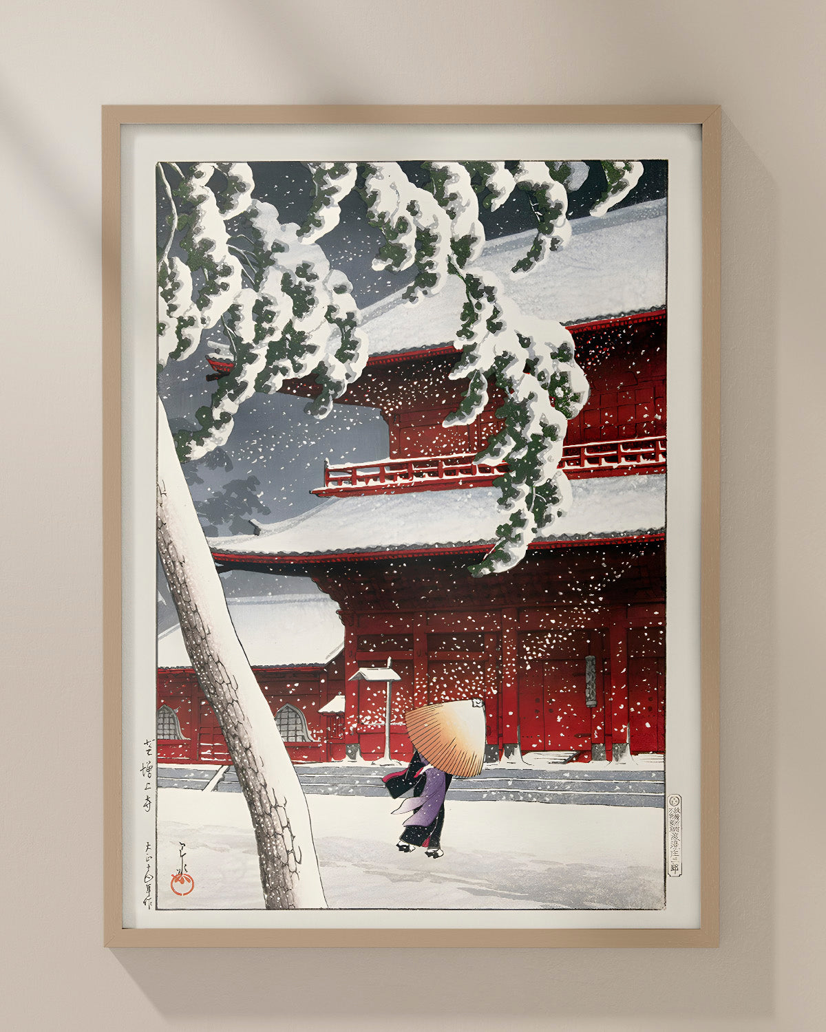 Geisha in the Snow Storm Kawase Hasui
