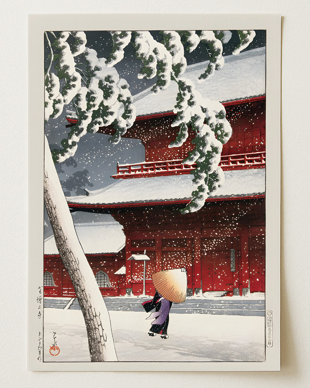 Geisha in the Snow Storm Kawase Hasui