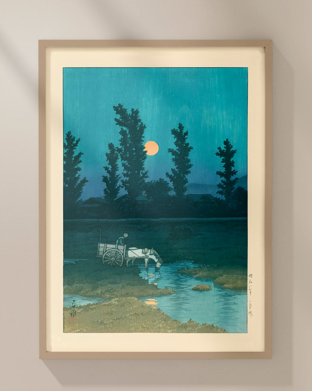 Evening Moon at Nakanoshima Sapporo by Kawase Hasui