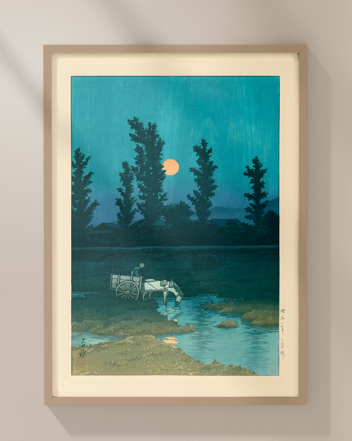 Evening Moon at Nakanoshima Sapporo by Kawase Hasui