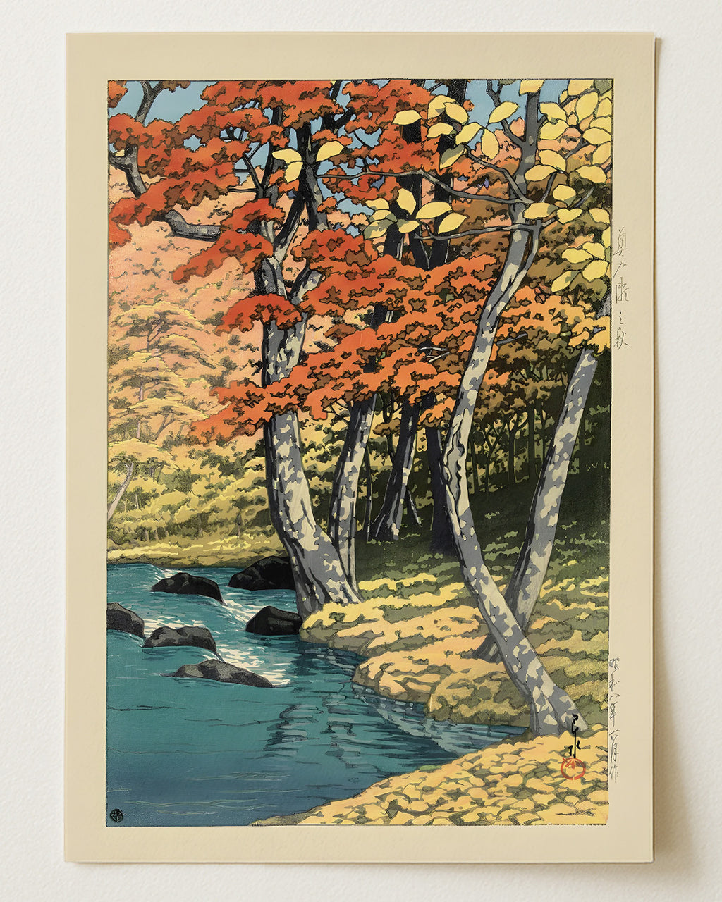 Autumn in Oirase by Kawase Hasui