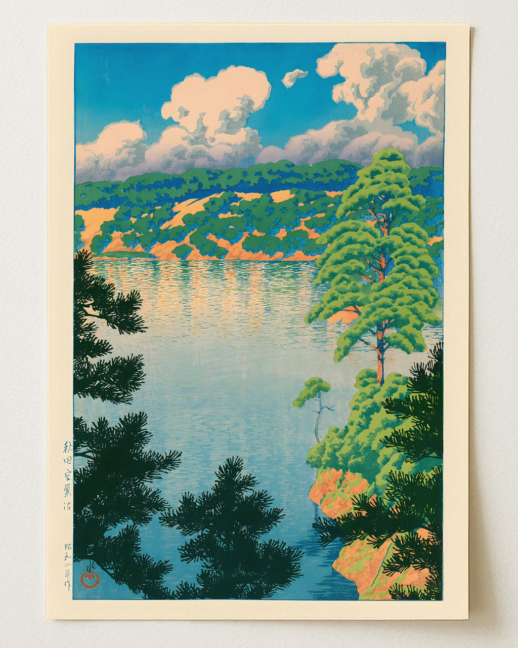 Akisu Lake By Kawase Hasui