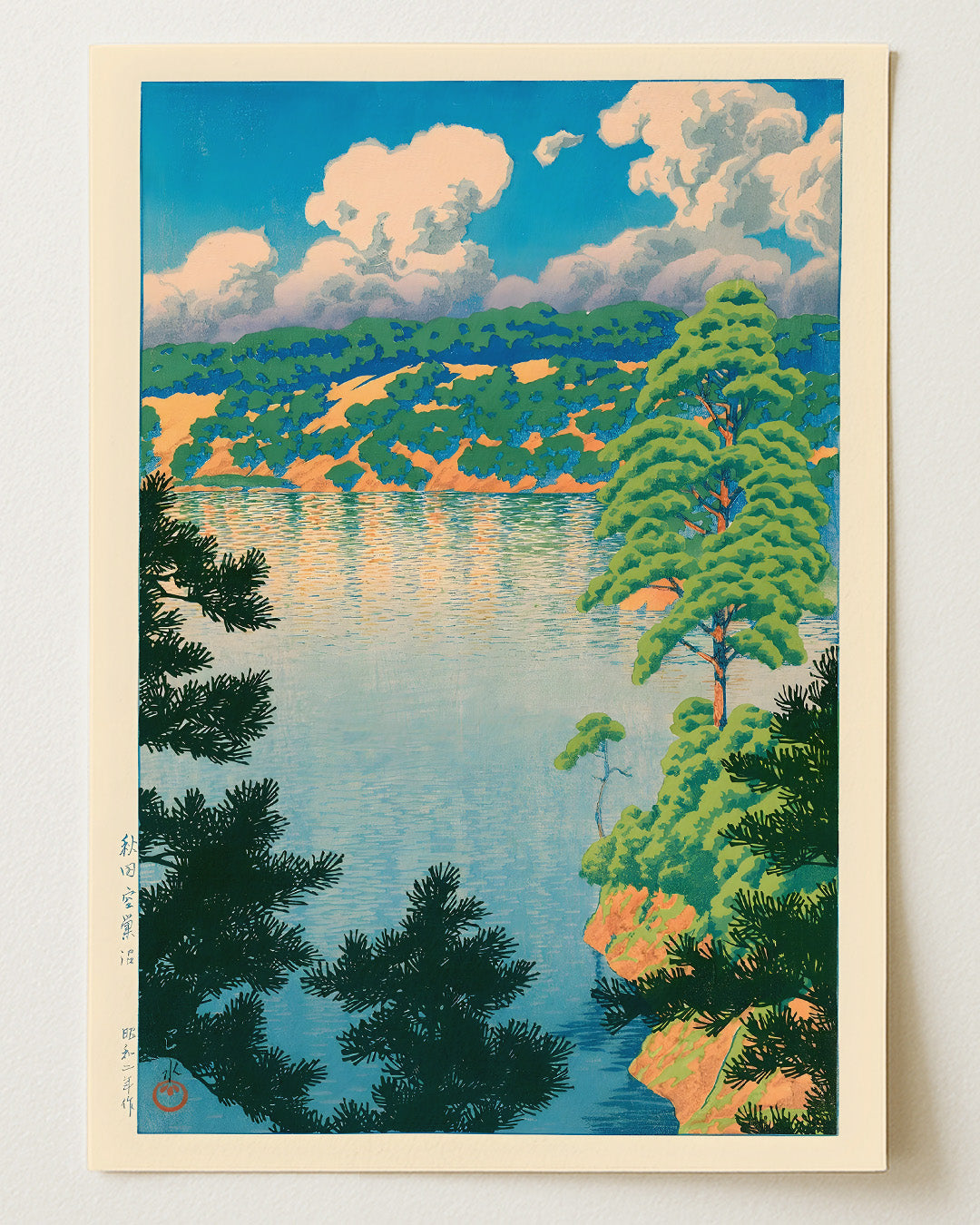 Akisu Lake By Kawase Hasui