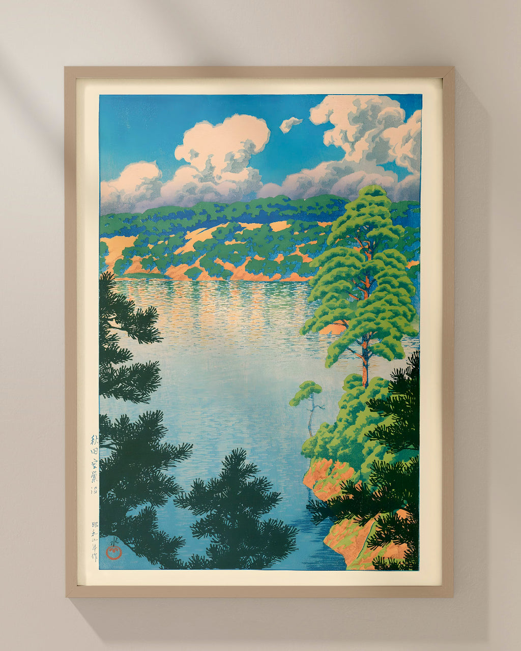 Akisu Lake By Kawase Hasui