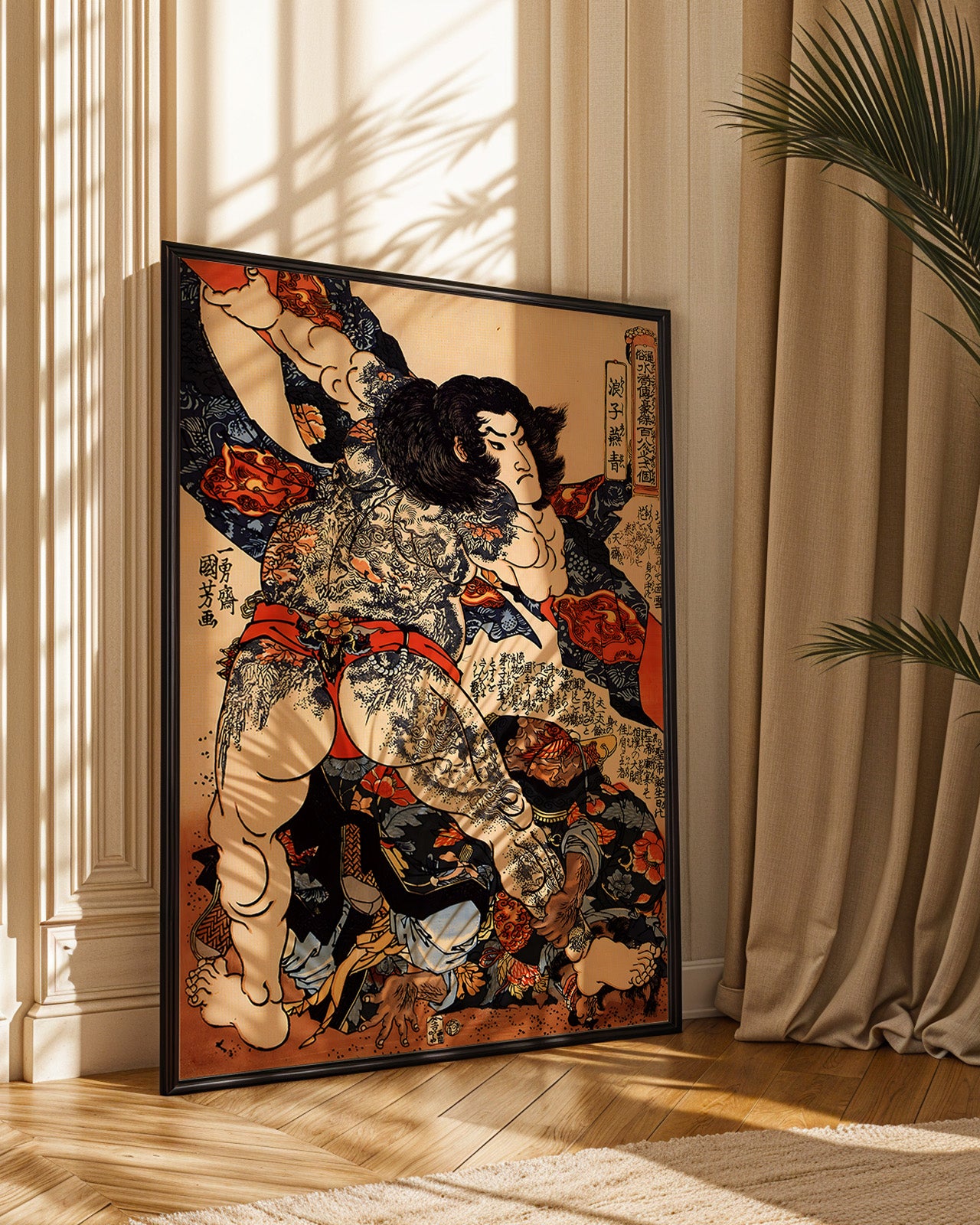 Roshi Ensei One of the 108 Heroes of the Popular Water Margin by Utagawa Kuniyoshi