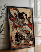 Roshi Ensei One of the 108 Heroes of the Popular Water Margin by Utagawa Kuniyoshi
