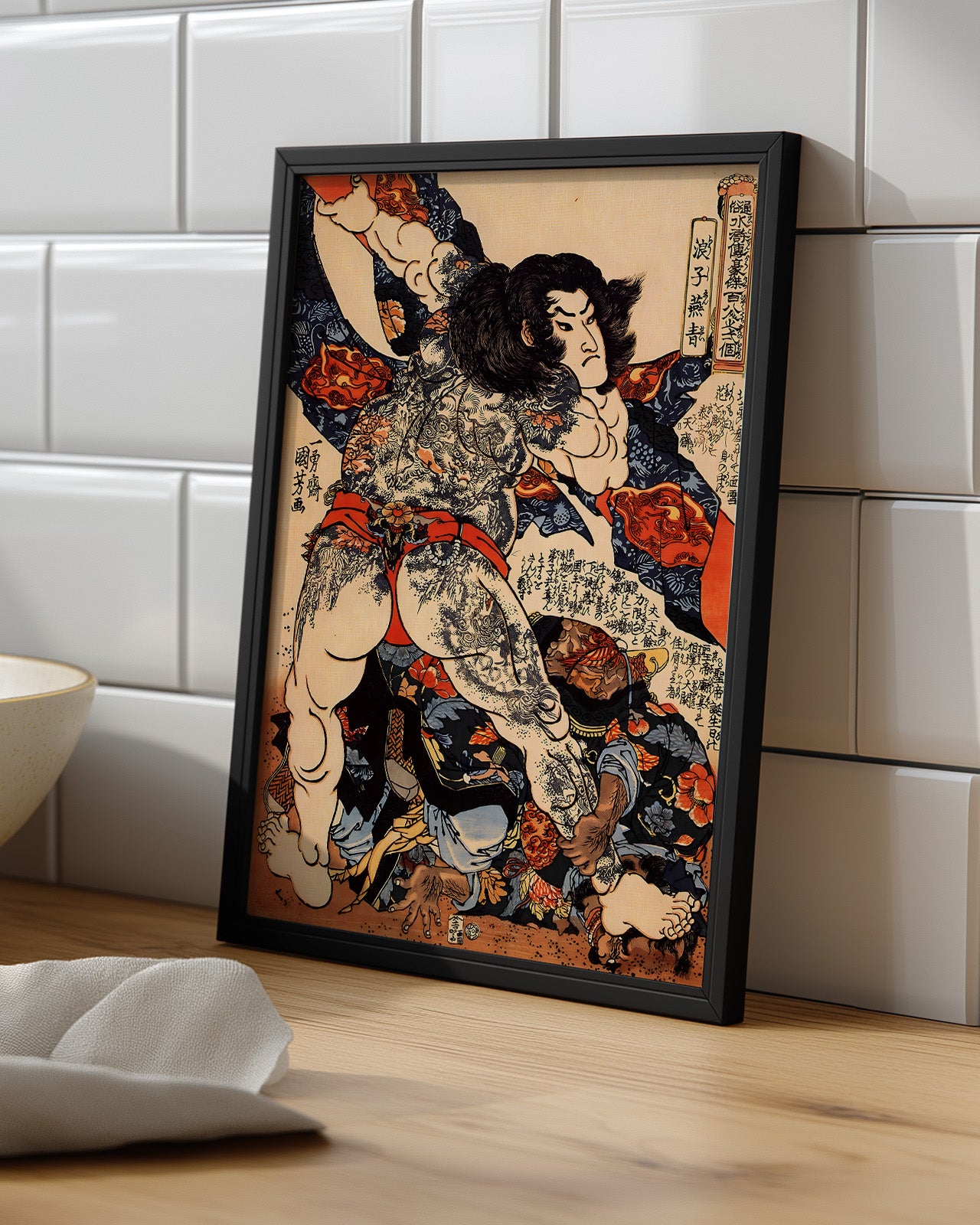 Roshi Ensei One of the 108 Heroes of the Popular Water Margin by Utagawa Kuniyoshi