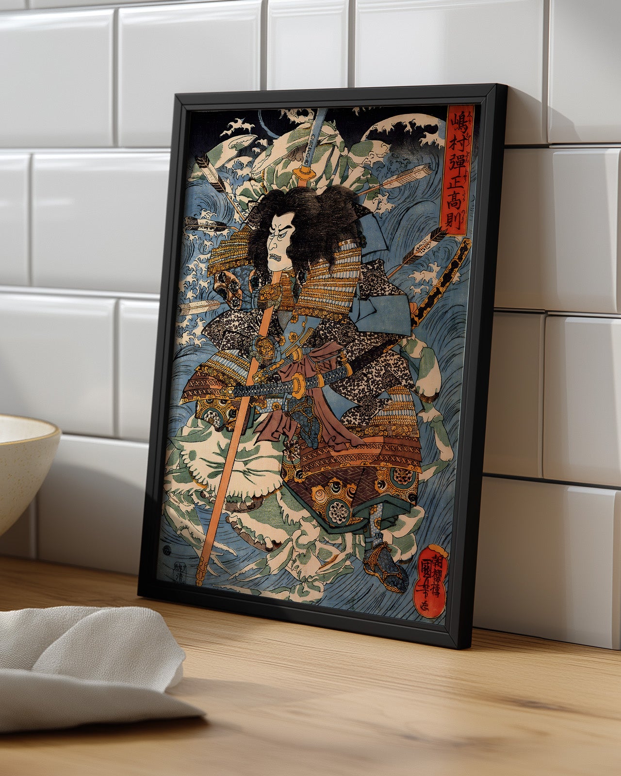 Samurai Warrior Matte Vertical Poster — Vintage Japanese Ukiyo-e Art Print
