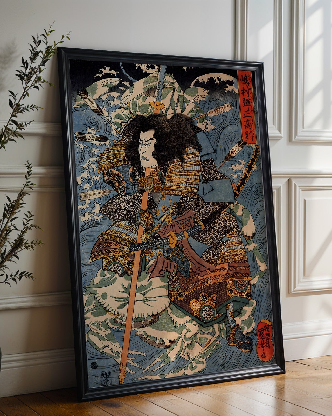 Samurai Warrior Matte Vertical Poster — Vintage Japanese Ukiyo-e Art Print