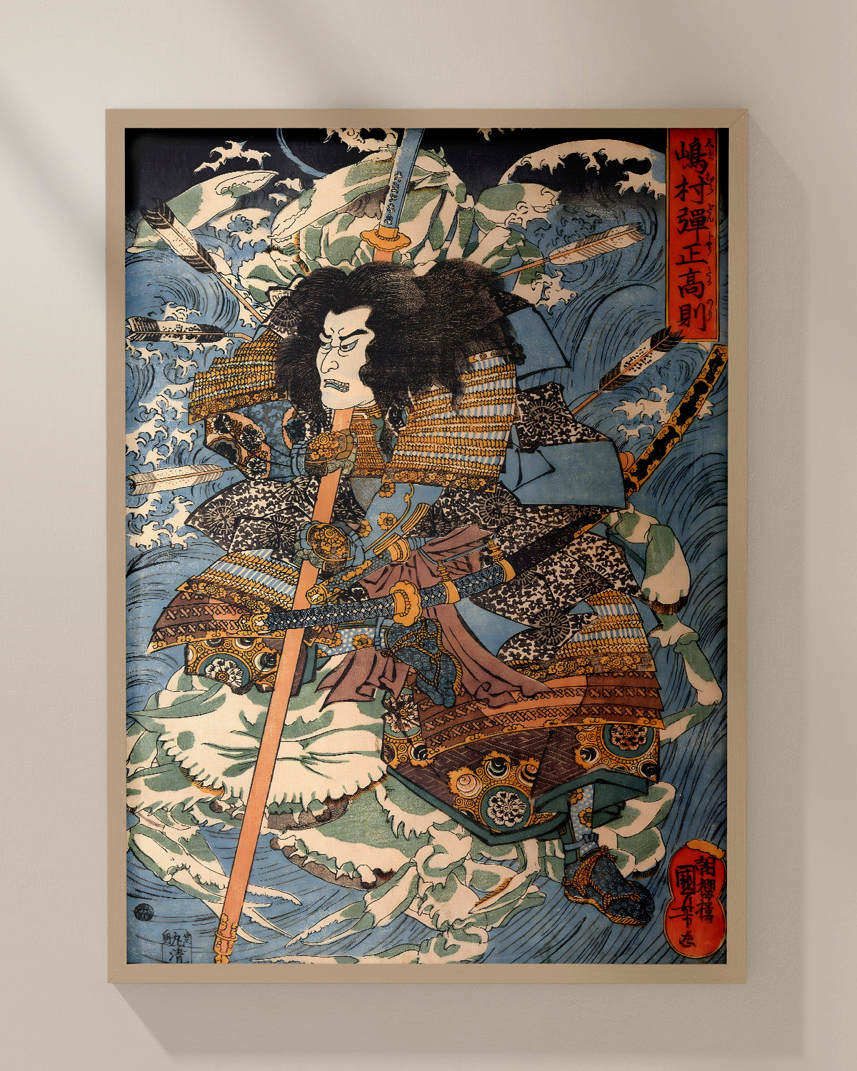 Samurai Warrior Matte Vertical Poster — Vintage Japanese Ukiyo-e Art Print