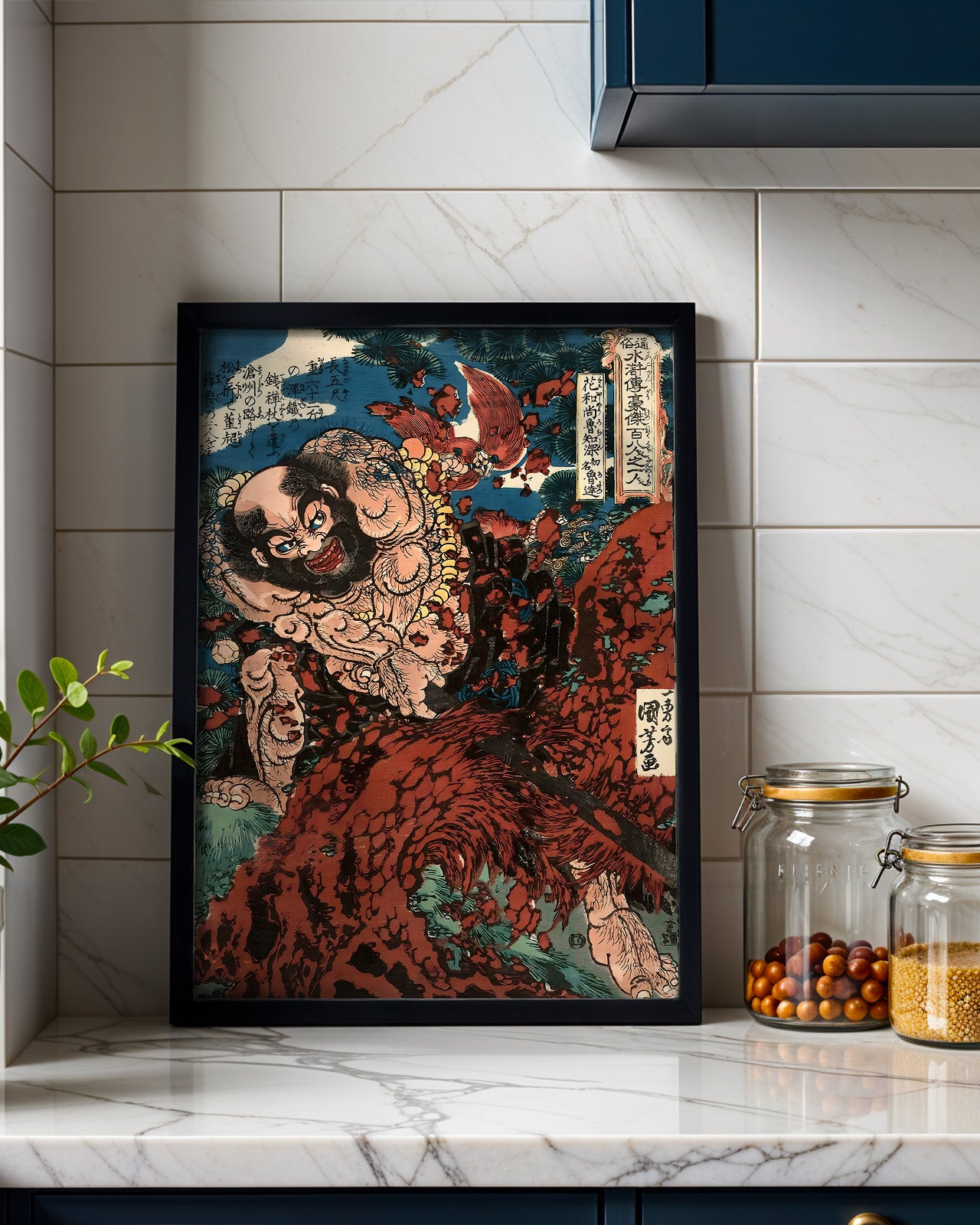 Kaosho Rochishin by Utagawa Kuniyoshi
