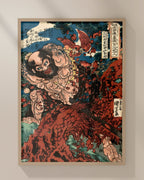 Kaosho Rochishin by Utagawa Kuniyoshi