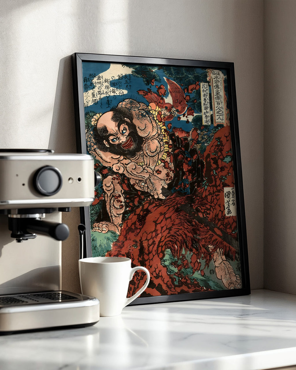 Kaosho Rochishin by Utagawa Kuniyoshi