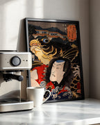 Imado: Daiku Rokusaburō by Utagawa Kuniyoshi