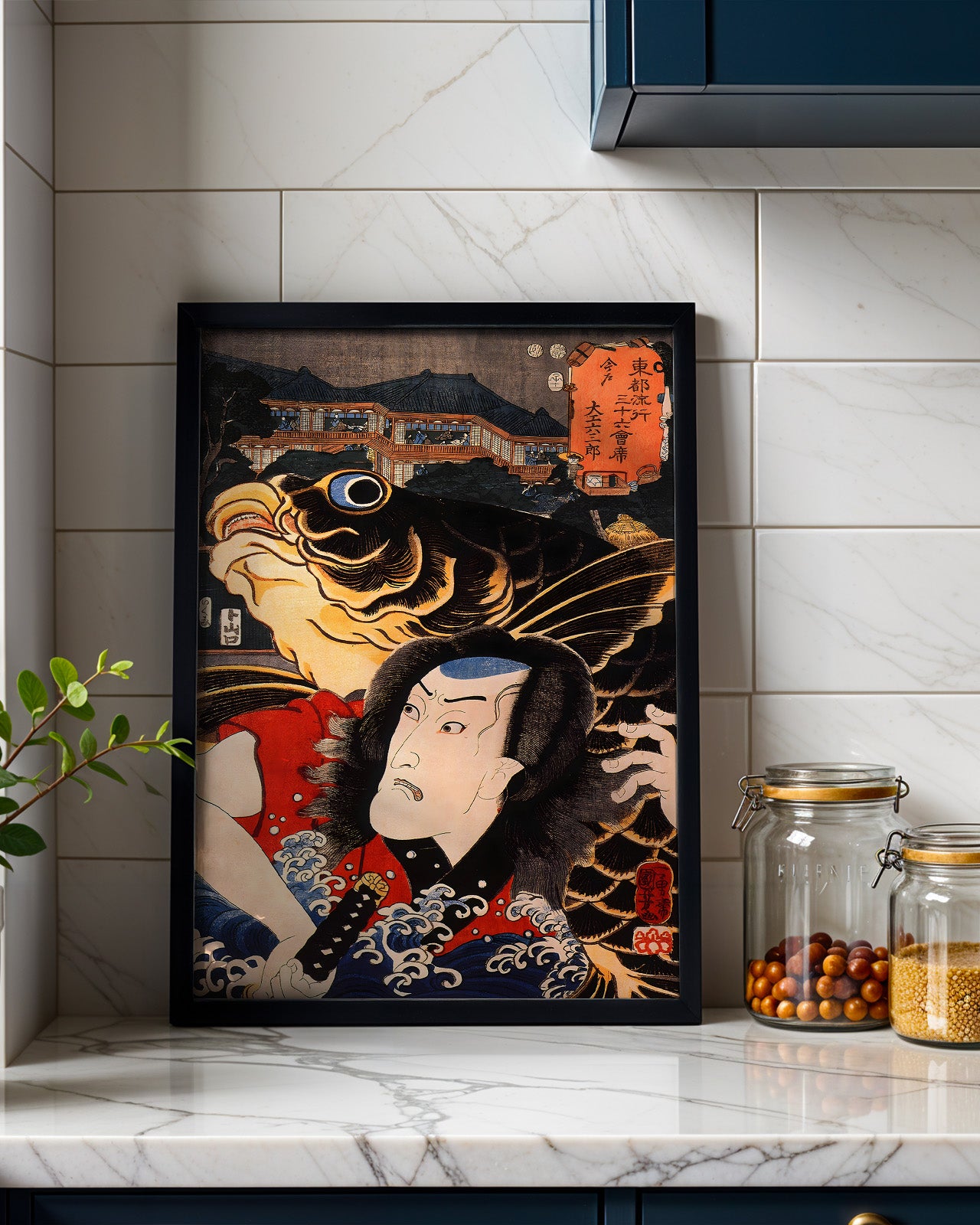 Imado: Daiku Rokusaburō by Utagawa Kuniyoshi