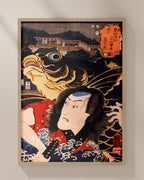 Imado: Daiku Rokusaburō by Utagawa Kuniyoshi
