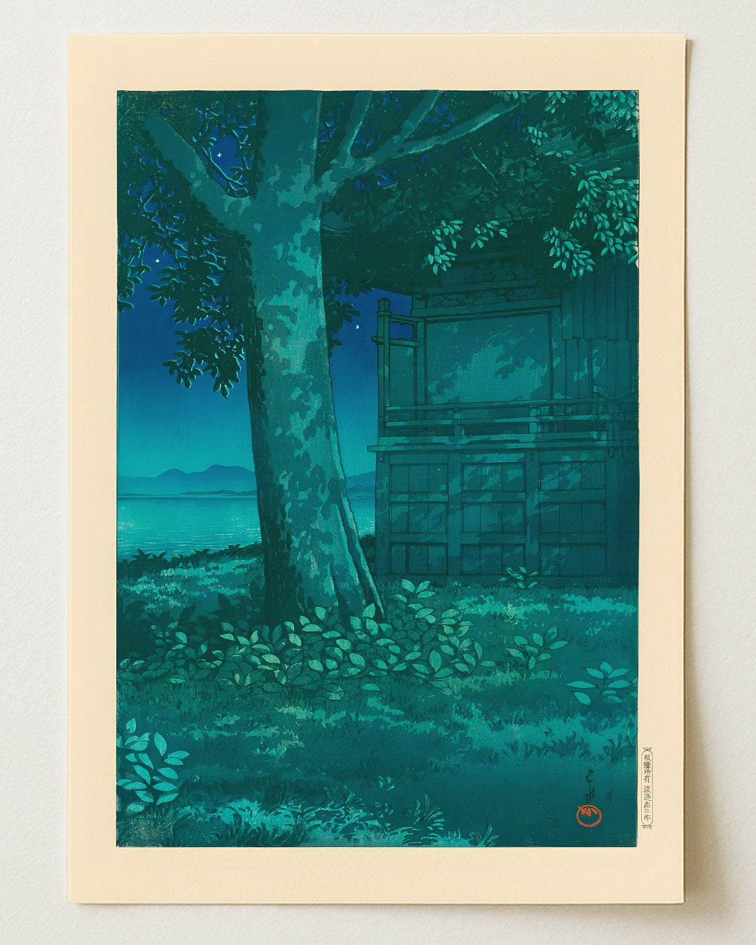 Hachirogata Lagoon Akita By Kawase Hasui