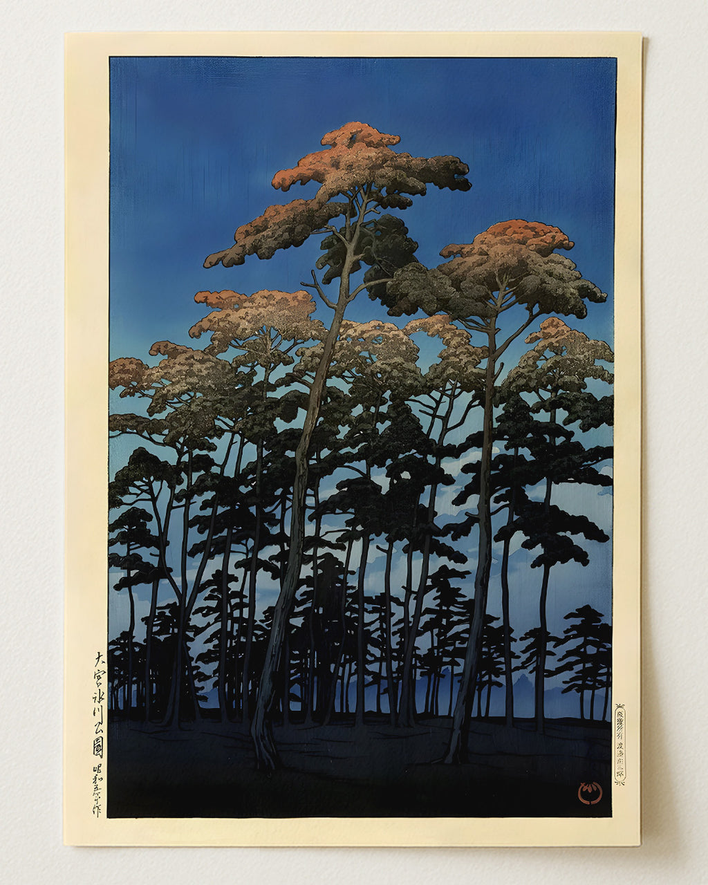 Hikawa park in Omiya by Hasui