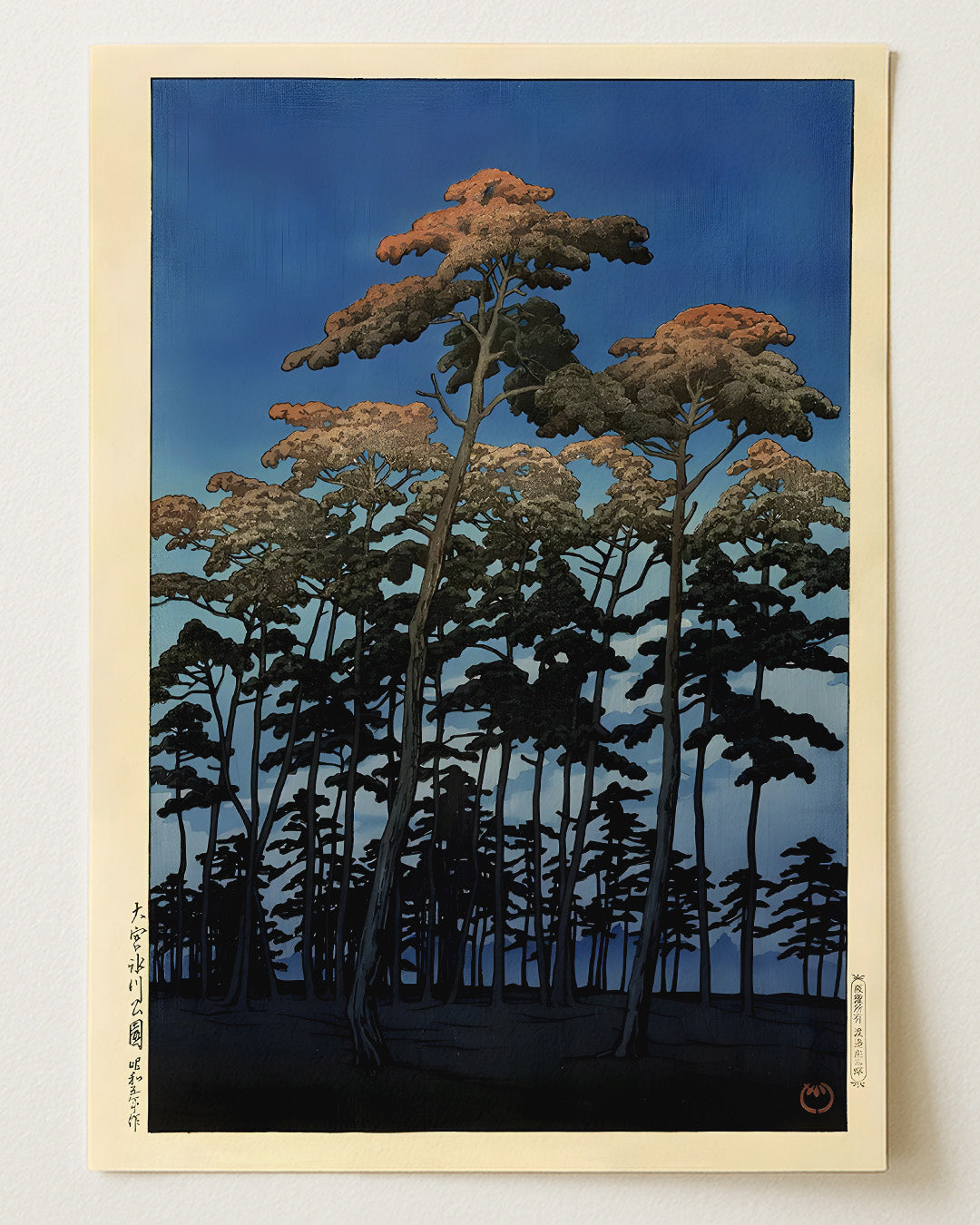 Hikawa park in Omiya by Hasui