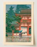 Kasuga Shrine By Kawase Hasui