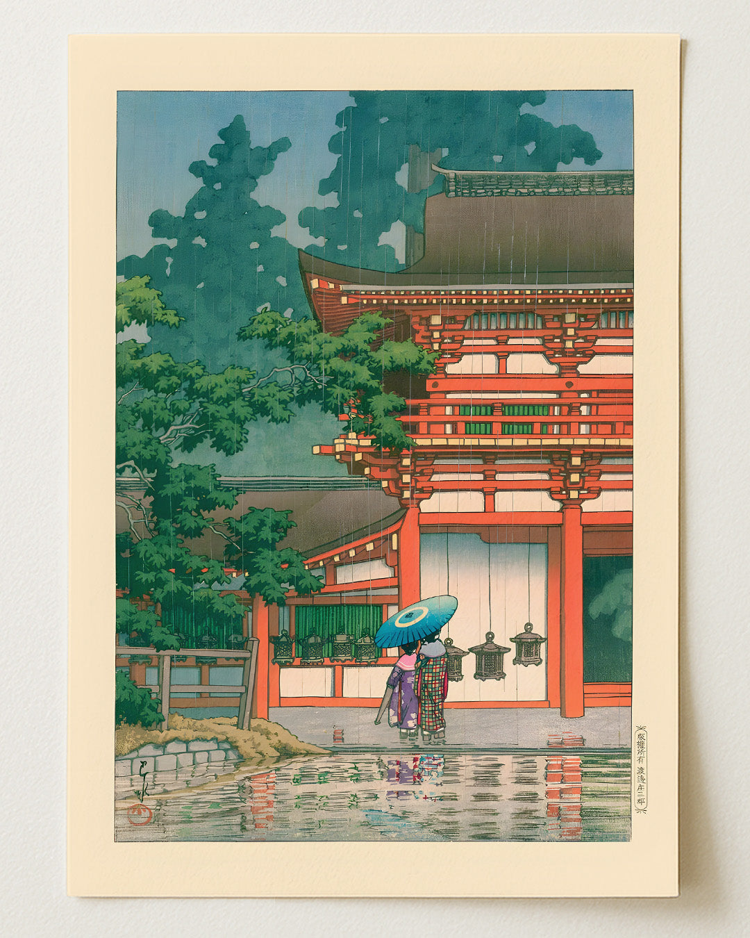 Kasuga Shrine By Kawase Hasui