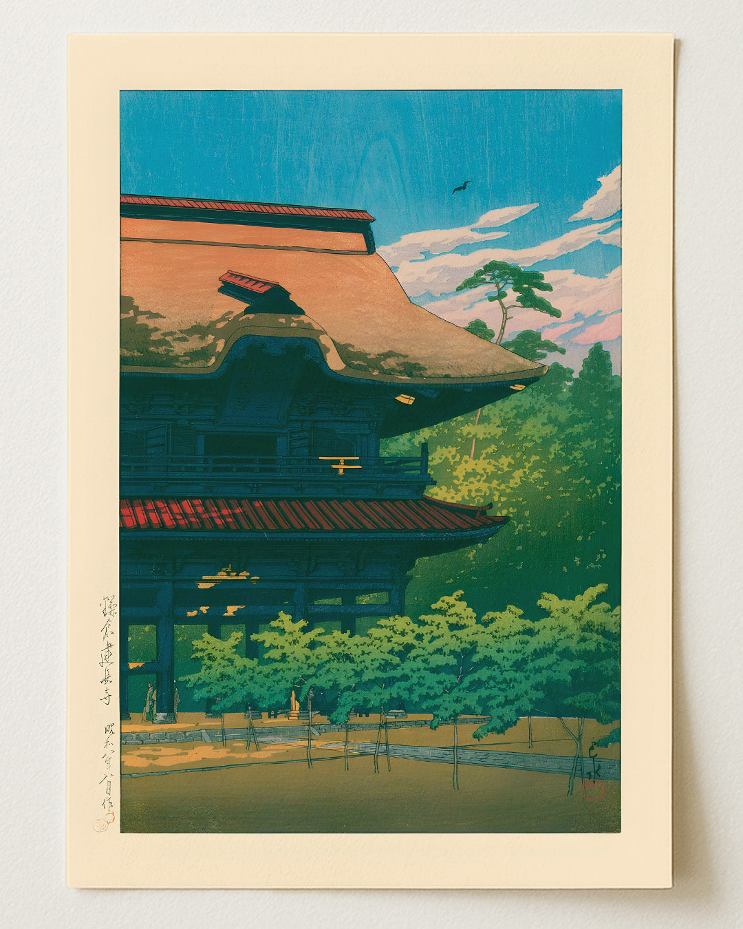 Kencho Temple Kamakura by Kawase Hasui