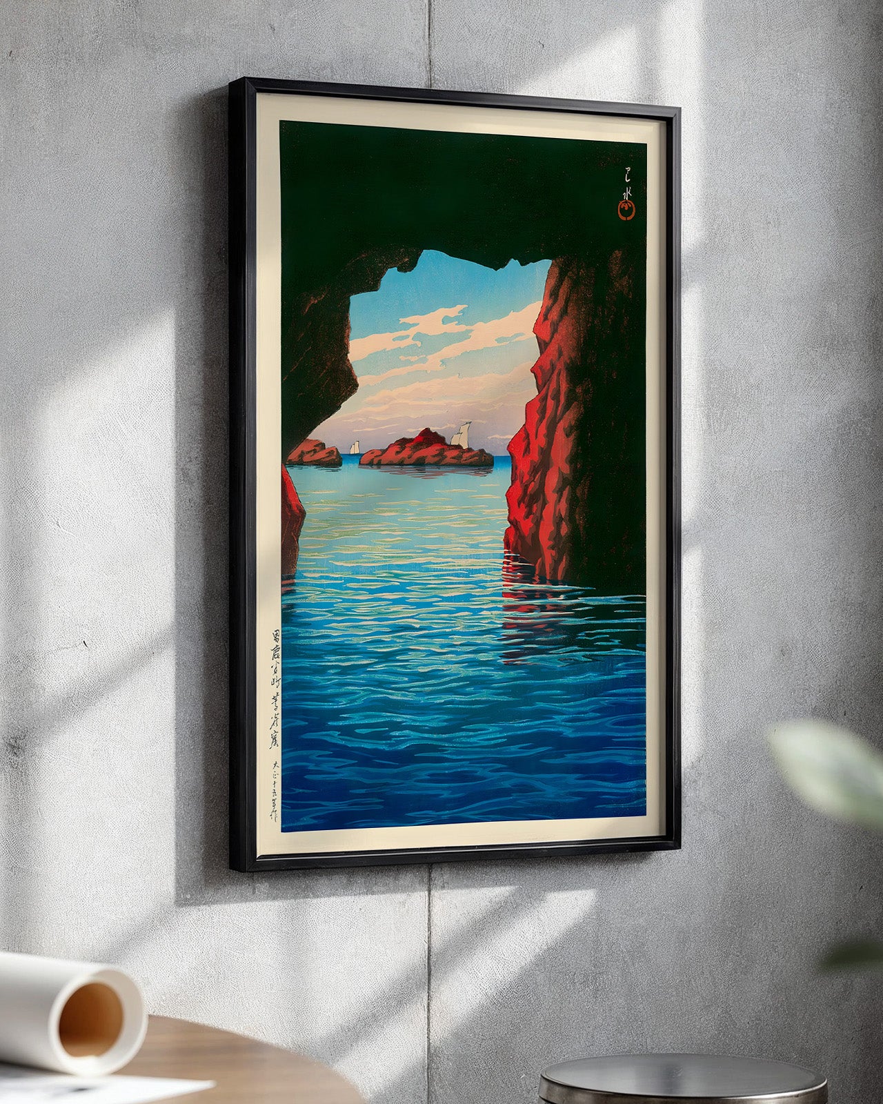 Kojaku Cavern at Oga Peninsula by Kawase Hasui