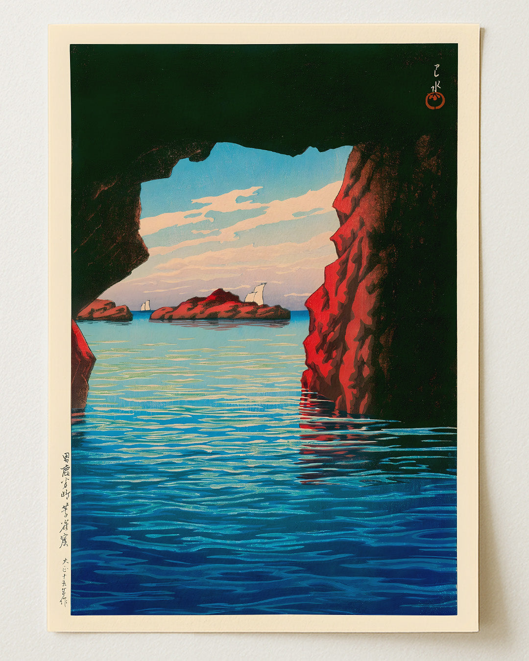 Kojaku Cavern at Oga Peninsula by Kawase Hasui
