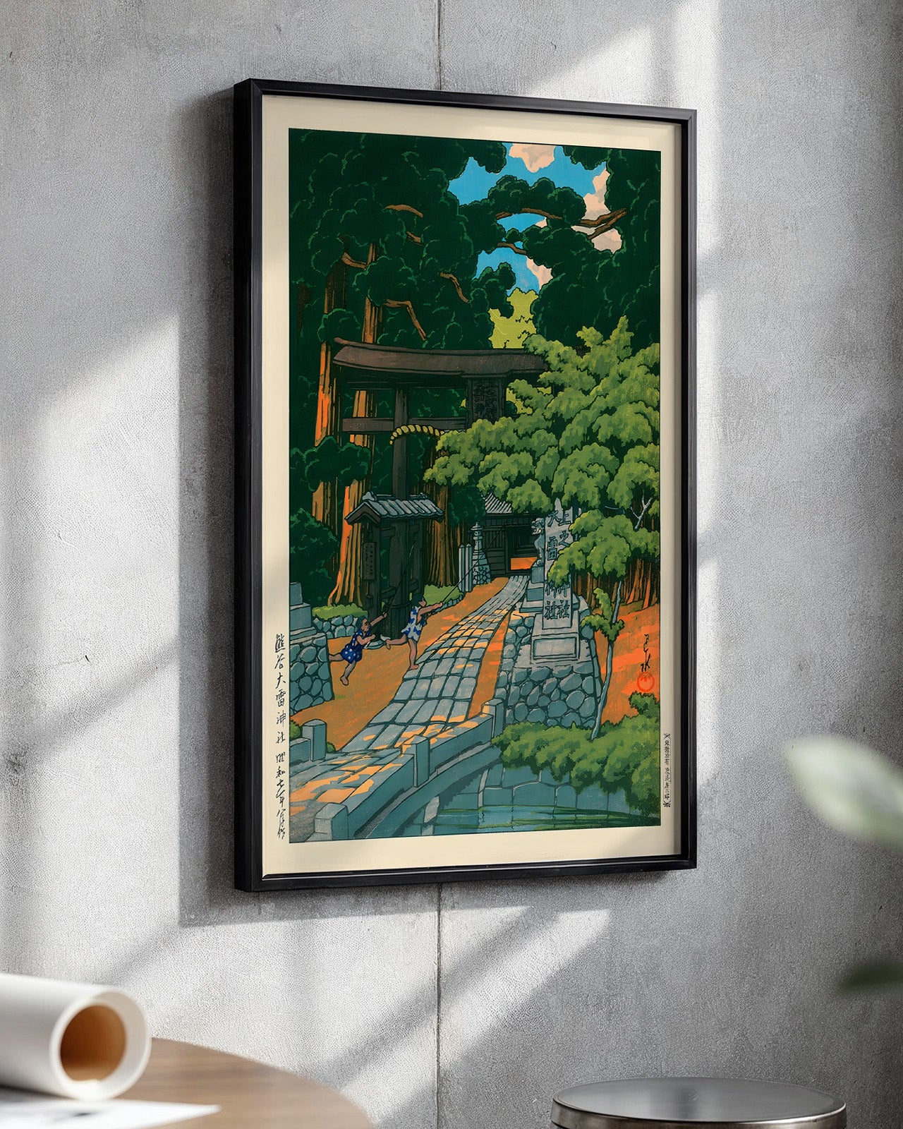 Kumagai Dairaidou Shrine by Kawase Hasui