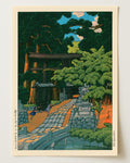 Kumagai Dairaidou Shrine by Kawase Hasui