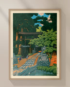 Kumagai Dairaidou Shrine by Kawase Hasui