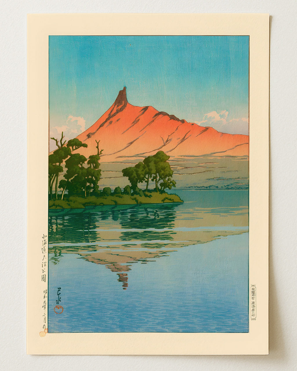 Onuma Park in Hokkaido by Kawase Hasui