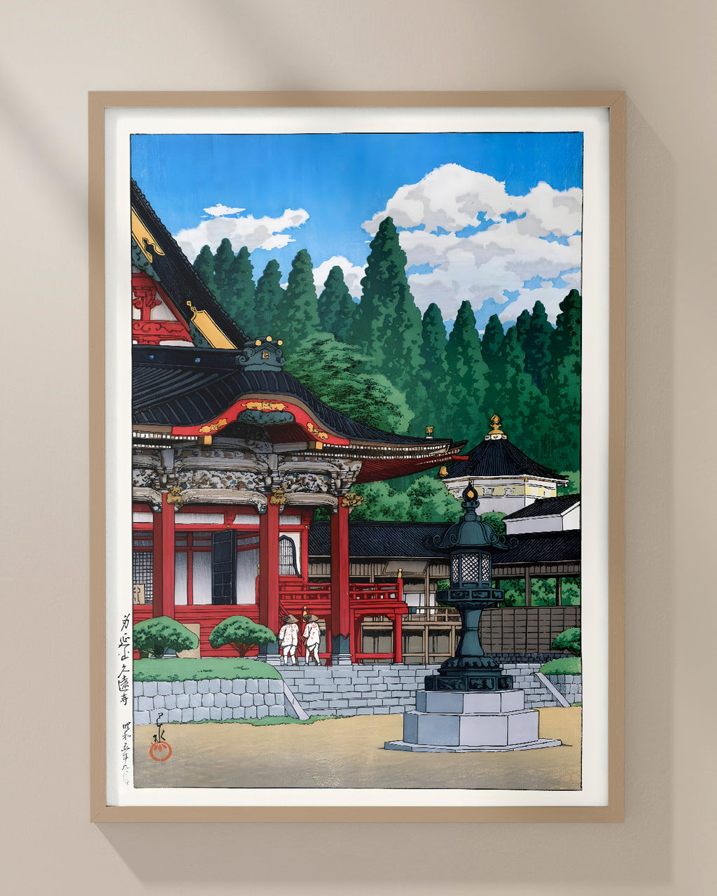 Kuon Temple At Mount Minibu by Kawase Hasui