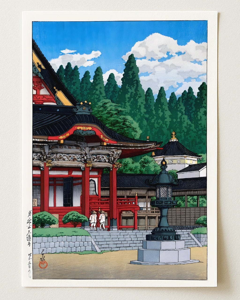 Kuon Temple At Mount Minibu by Kawase Hasui