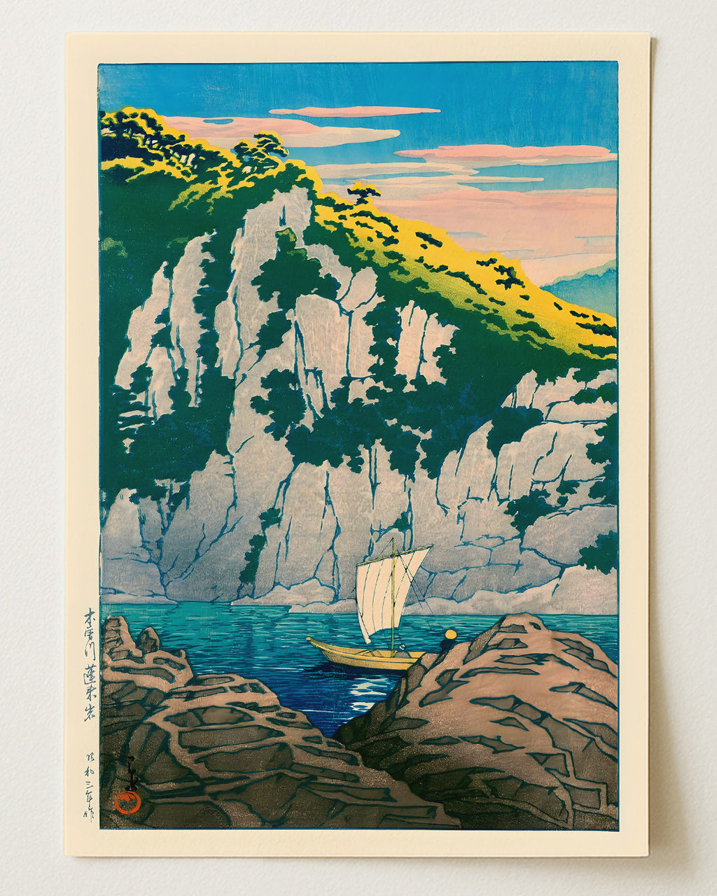 Rockson The Kiso River by Kawase Hasui