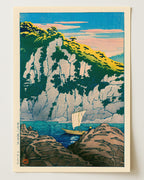 Rockson The Kiso River by Kawase Hasui