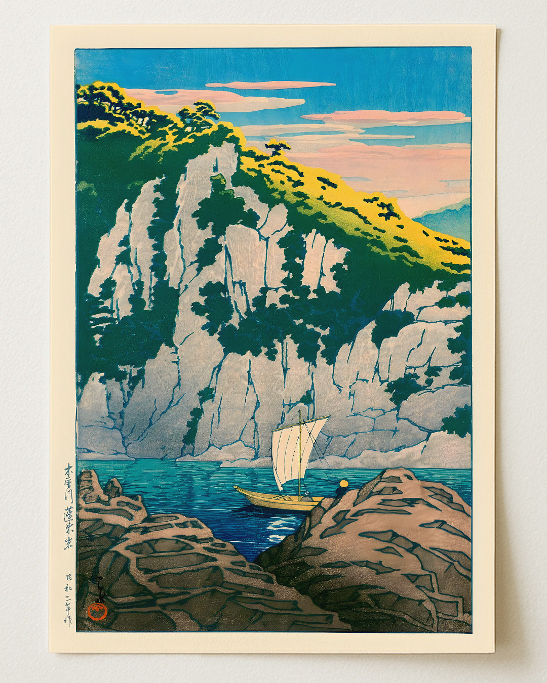 Rockson The Kiso River by Kawase Hasui